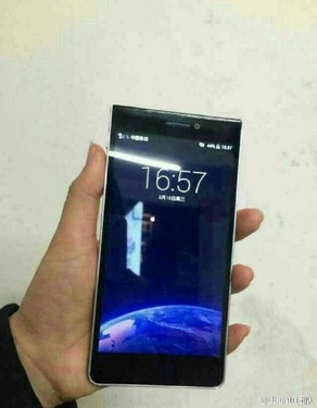 格力手機真機諜照曝光：后殼采用金屬材質(zhì)