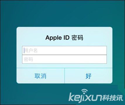 蘋果手機使用技巧：iPhone微信閃退怎么辦？