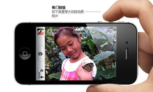 蘋果手機(jī)使用技巧：iPhone死機(jī)了怎么辦？