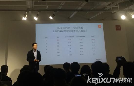 小米5周年溝通會(huì)召開(kāi) 發(fā)布小米Note女神版