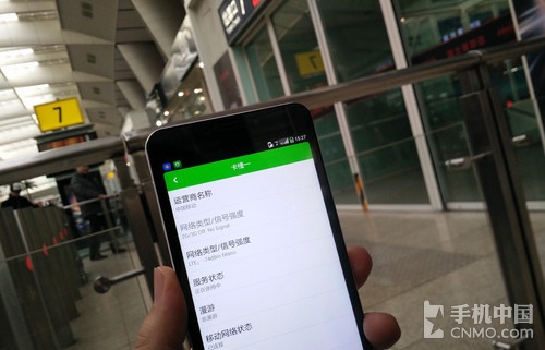 超值全網(wǎng)通手機_摩托羅拉Moto X第1張圖