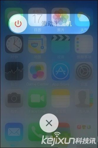 蘋果手機(jī)使用技巧：Home鍵不靈敏怎么辦？