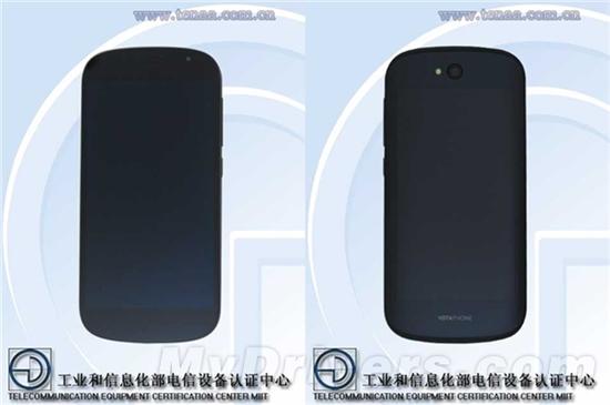 雙屏智能手機(jī)YotaPhone 2現(xiàn)身工信部網(wǎng)站
