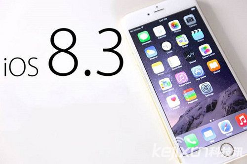 蘋果正式關(guān)閉iOS 8.2驗證 iOS 8.3無法降級