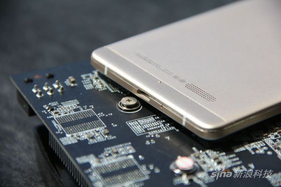 OPPO R7