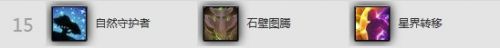 感受狂風(fēng)之力！魔獸6.1版本增強薩滿輸出指南