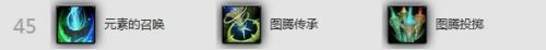 感受狂風(fēng)之力！魔獸6.1版本增強薩滿輸出指南