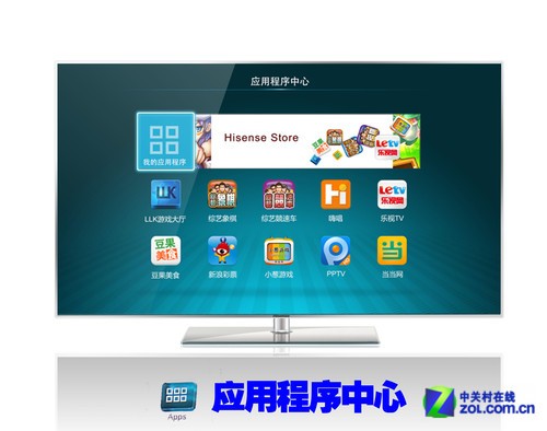 創(chuàng)新無(wú)處不在 海信VIDAA智能電視評(píng)測(cè) 