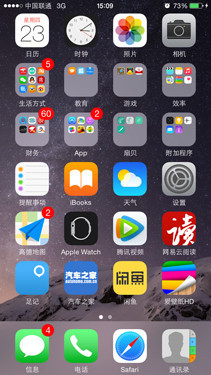 好評(píng)如潮深得人心第2張圖