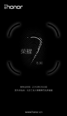 榮耀7/MX5撞期綻放 近期將發(fā)布新機(jī)盤點第2張圖