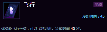 《風(fēng)暴英雄》公測(cè)新手攻略：地圖推薦英雄