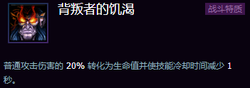 《風(fēng)暴英雄》公測(cè)新手攻略：地圖推薦英雄