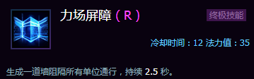 《風(fēng)暴英雄》公測(cè)新手攻略：地圖推薦英雄