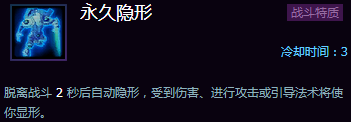 《風(fēng)暴英雄》公測(cè)新手攻略：地圖推薦英雄