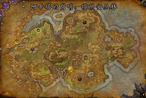 魔獸6.2寵物對戰(zhàn)：塔納安的小魔星成就個(gè)人心得