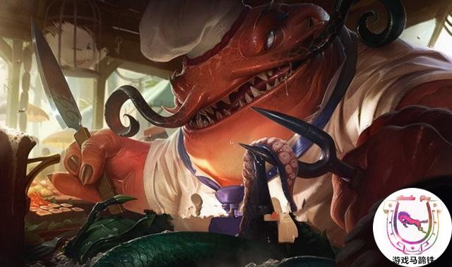 LOL新英雄河流之王：用了都說(shuō)“好”“坑”