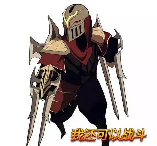 LOL符文闊劍的奇葩玩法，究竟是創(chuàng)新還是BUG？