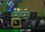 LOL玩家怒噴新界面：垃圾中的垃圾 走下坡路！
