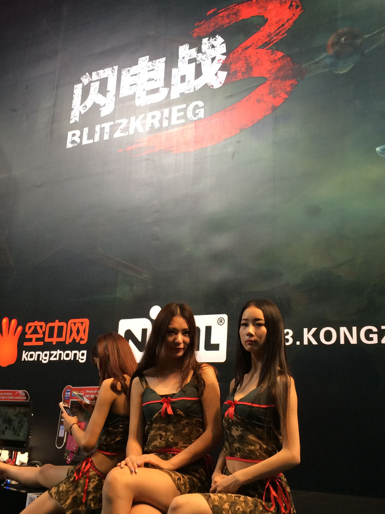 閃電3 閃電3游戲 閃電3游戲測(cè)評(píng) 閃電商官網(wǎng) chinajoy2015新游