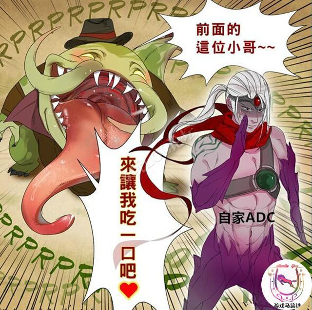 LOL河流之王：不用懷疑！他就是用來(lái)坑隊(duì)友的！