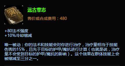 LOL超蛋疼實驗：當(dāng)亞索遇到500個小兵，你猜會怎樣？