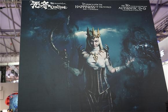 ChinaJoy《無冬OL》現(xiàn)場(chǎng)試玩