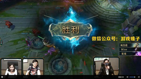 周杰倫LOL直播首秀風(fēng)波不斷，直播服務(wù)器宕機(jī)遭吐槽！