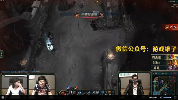周杰倫LOL直播首秀風(fēng)波不斷，直播服務(wù)器宕機(jī)遭吐槽！