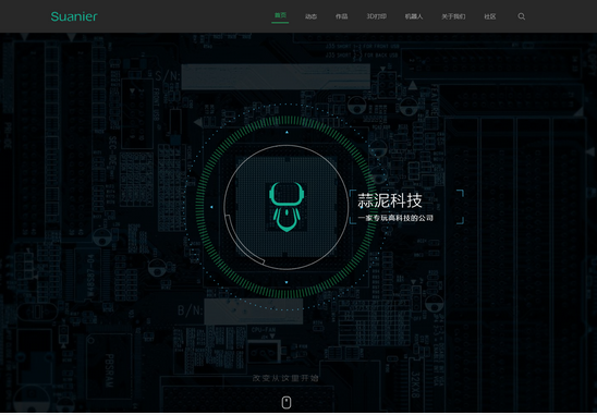 網(wǎng)頁設(shè)計 網(wǎng)站設(shè)計 網(wǎng)站優(yōu)化 網(wǎng)站策劃 響應(yīng)式設(shè)計