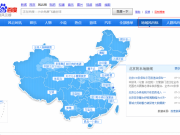 如何利用百度風(fēng)向標(biāo)找你的用戶群？