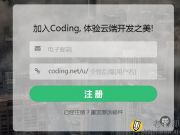 百度競(jìng)價(jià)應(yīng)該怎么做？
