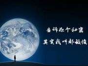 百度網(wǎng)頁(yè)搜索投訴反饋的使用方法介紹