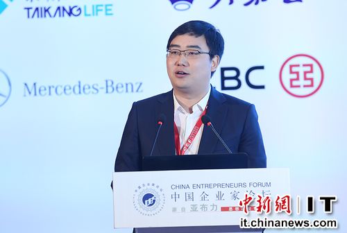 滴滴快的挖角硅谷頂尖人才 構(gòu)建“技術(shù)護(hù)城河”