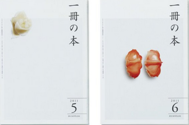 平面設(shè)計師如何提高自己的設(shè)計水平？