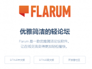 如何通過(guò)按鍵顏色的對(duì)比來(lái)引導(dǎo)用戶