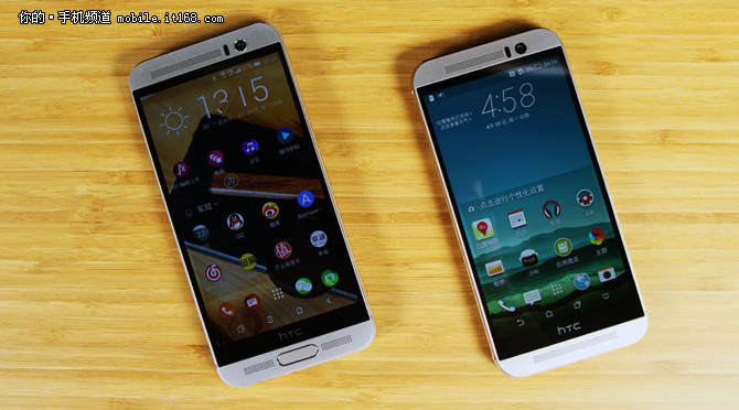HTC One M9+是HTC在今年上半年針對大陸市場特別推出了旗艦機(jī)型，相比于M9，HTC One M9+加入了指紋識(shí)別功能，并且采用了更大尺寸的2K分辨率屏幕。同時(shí)也延續(xù)了HTC One M8經(jīng)典的全金屬一體成型機(jī)身以及后置雙攝像頭?，F(xiàn)在我們發(fā)現(xiàn)這款上市價(jià)格高達(dá)4999元的手機(jī)直降兩千五，在國美在線僅售2489元!有打算購入M9+的小伙伴一定要抓住這次機(jī)會(huì)哦!
