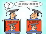 WordPress性能優(yōu)化：為什么我的博客比你的快？