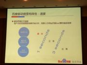 折騰不止！前端工程與性能優(yōu)化