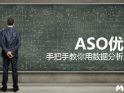 自適應(yīng)站點如何做到對百度友好？
