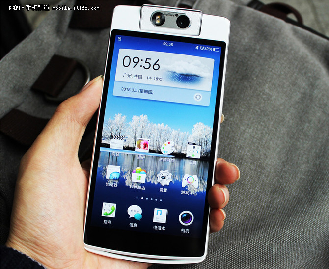 我是證人鹿晗專(zhuān)用 OPPO N3僅售3189元