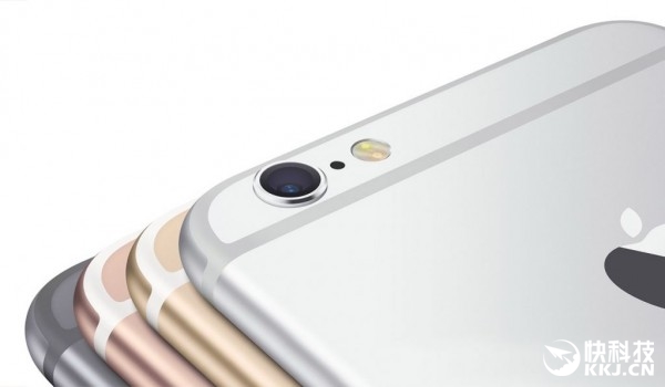 凱基證券郭明池：iPhone銷(xiāo)量已經(jīng)見(jiàn)頂
