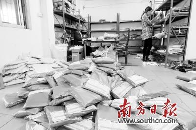探訪廣東大源淘寶村:網(wǎng)店從撕膠帶開始一天的忙碌