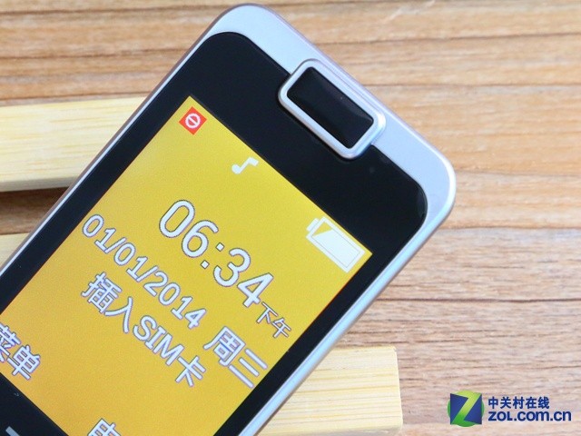 轉(zhuǎn)型中的TCL 產(chǎn)品布局進(jìn)軍全球市場中高端 