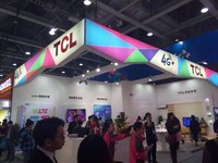 領(lǐng)跑4G+，TCL通訊攜VoLTE終端出席移動(dòng)大會