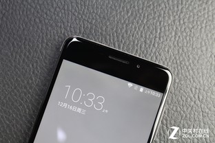 聯(lián)發(fā)科八核支持指紋 有糖手機(jī)U7評測 