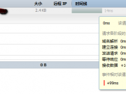 如何構(gòu)建對(duì)百度友好的移動(dòng)站點(diǎn)？