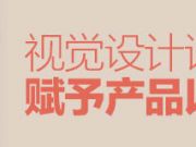 5/6數(shù)字.com域名均被搶空  大多是中國人干的！