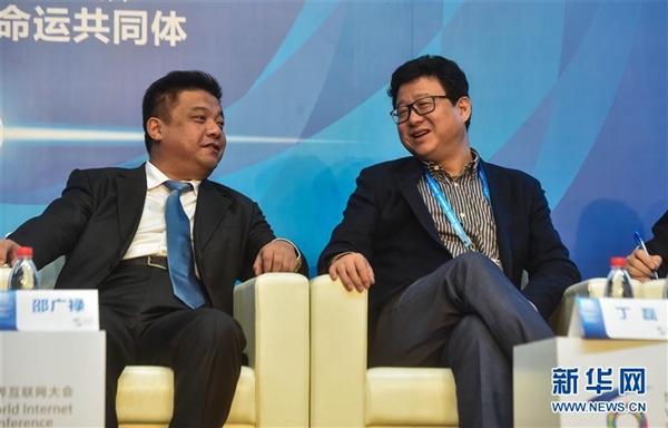 畫(huà)面太美！雷軍/馬云/李彥宏/馬化騰穿上西裝后