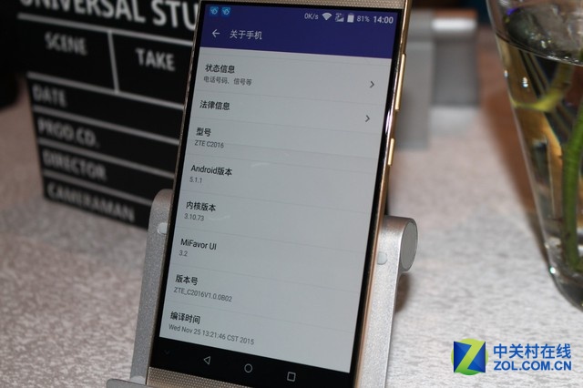 中興AXON天機(jī)MAX自12月18日起，將率先在中國電信營業(yè)廳、手機(jī)零售店面、中興手機(jī)和<a href=/tech/biz/ target=_blank class=infotextkey>電商</a>平臺銷售，電信全網(wǎng)通3+32GB版本，售價2799元。