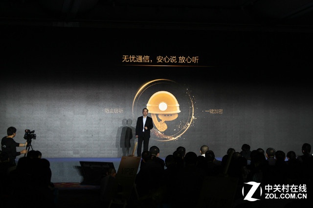 防止竊聽(tīng)、一鍵加密讓<a href=/tech/tele/ target=_blank class=infotextkey><a href=/tech/tele/ target=_blank class=infotextkey>通信</a></a>無(wú)憂(yōu)，安心說(shuō)，放心聽(tīng)。